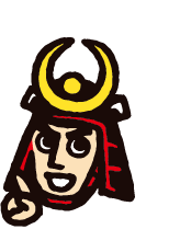 お国はどこじゃ？