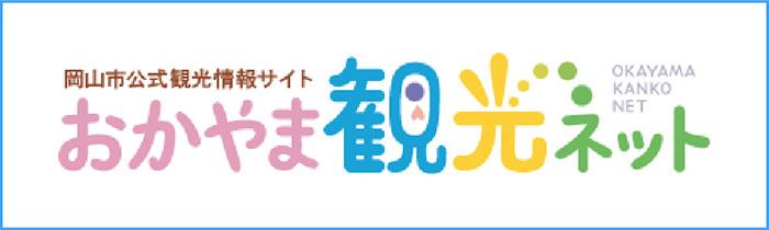 人気ブラドン 岡山城 歴史ある旧家所有 踊り扇子 opri.sg
